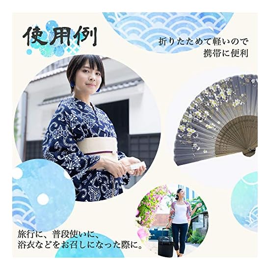 [&JuJu] Folding Fan for Women [Seasonal Flowers: Cherry Blossom, Bellflower, Peony, Lotus] Includes 