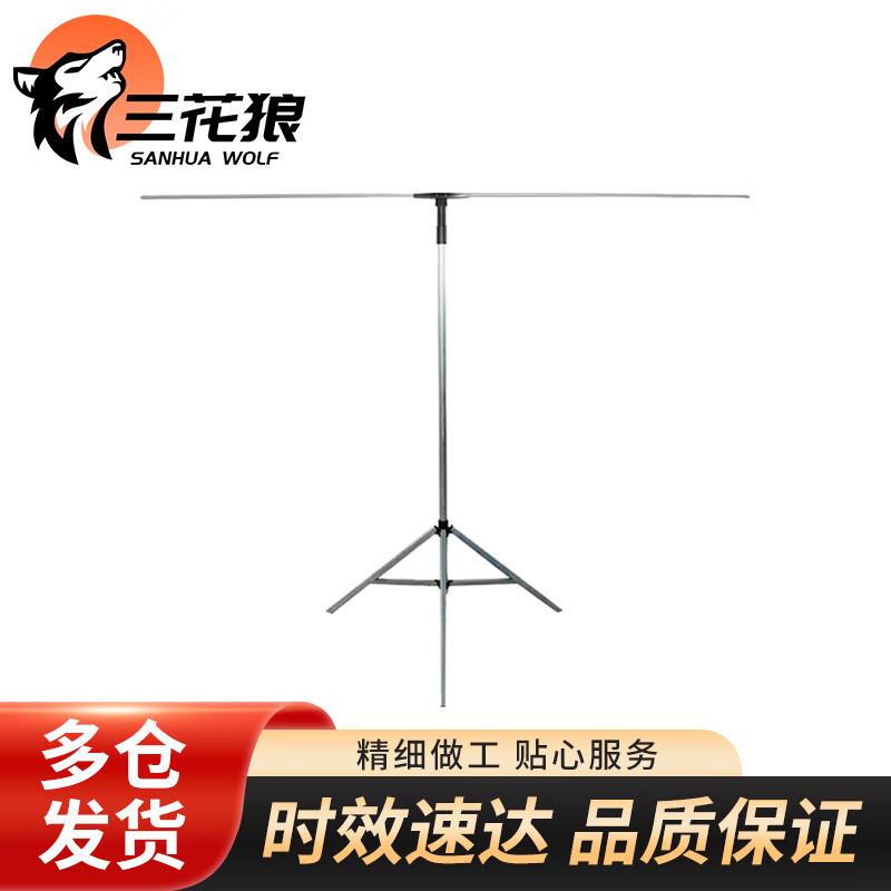 San Hua Lang Multi-functional Foldable Retractable Metal Display Stand