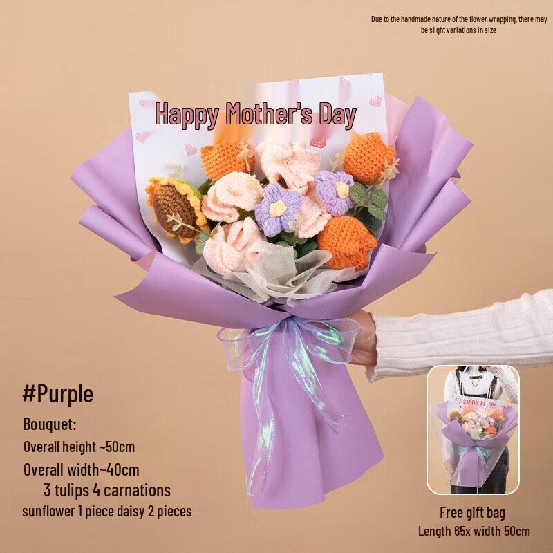 Букет из гвоздик ручной вязки