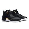 Air Wmns Air Jordan 12 Retro Reptile AO6068-007