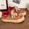 Sapatos de mulher – Keds