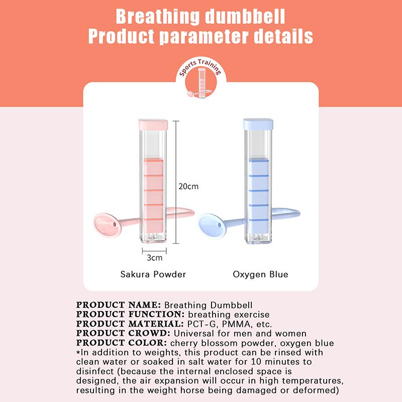 Breathing Exercise Device – Abdominal Muscle Trainer & Lung Capacity Enhancer, Suitable For Men, Women & Adults
