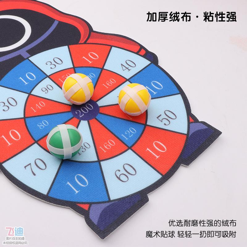 Cartoon Animal Dart Board Target Sports Game Toy For Children 4 To 6 Years Old Outdoor Toy Kids Indoor Sticky Ball Creative Gift