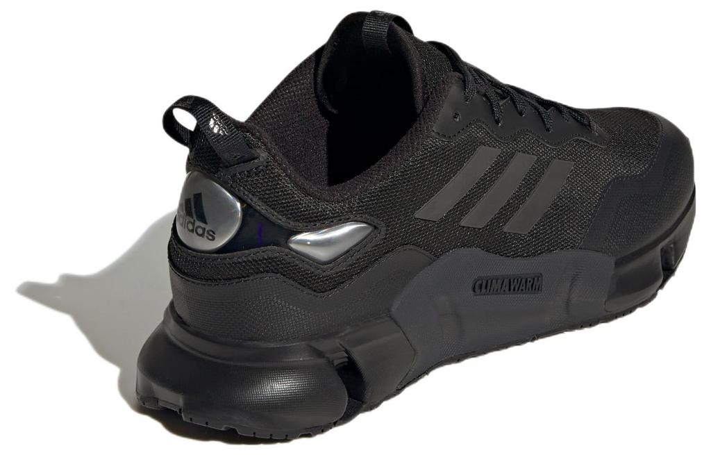 Adidas Climawarm GZ1642