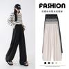Wide Leg Pants Women's Spring and Autumn  New Drape Glutinous Rice Pants High Waist Loose Straight Casual Thin Walking Shaking Pants