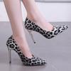 Fashion European American High-heeled Single Shoe Women's 2024 Autumn New Pointed Thin Heel Leopard Print Women's Shoes Zapatos De Mujer