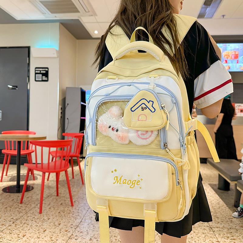 

Contrasting Color Schoolbag Cute Lightweight Large Capacity Girl Versatile Backpack Junior and Senior High School Schoolbag Without pendant