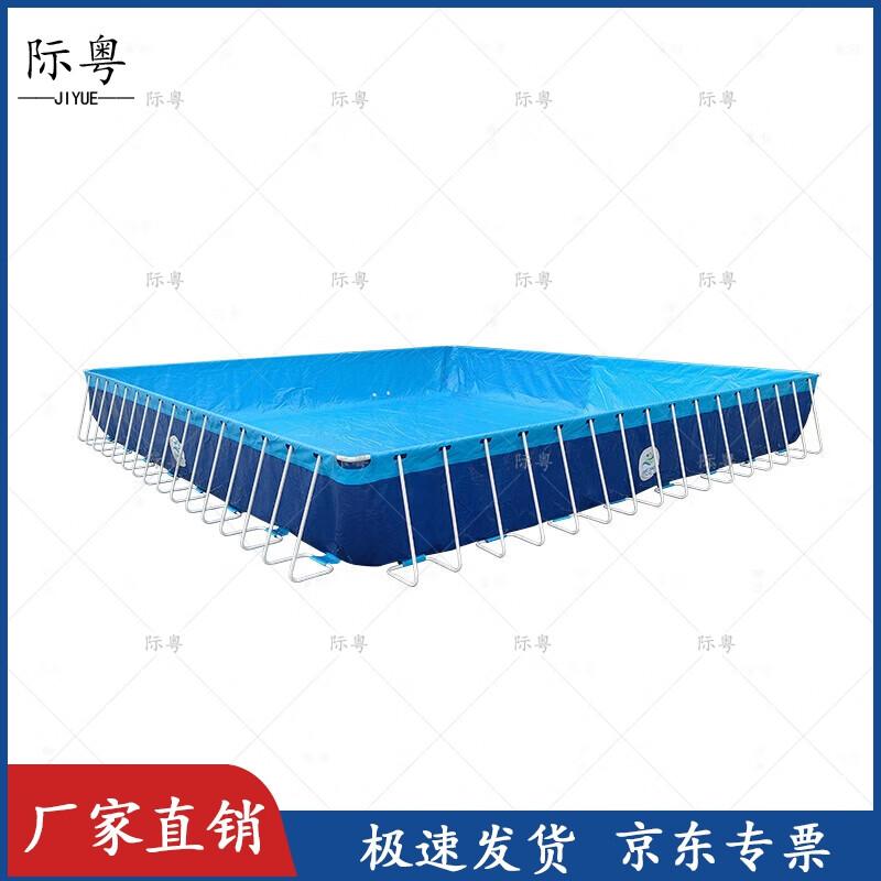 Jiyue Outdoor Swimming Pools & Accessories
