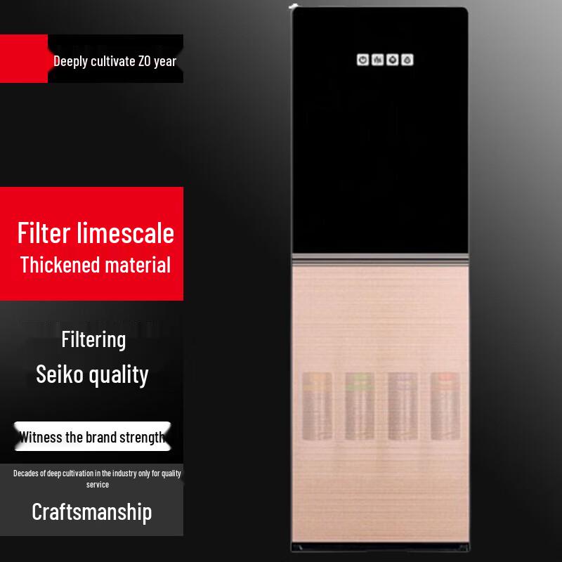 SuLe Commercial Integrated Filter Hot & Cold Water Dispenser