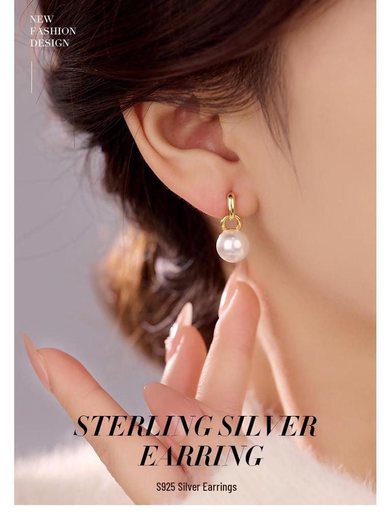 Banyan Tree S925 Silver Star Pearl Earrings - High-End Fall/Winter Fashion for Women