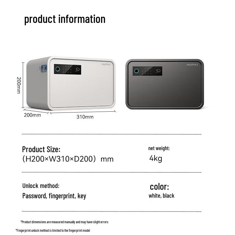 Tiger Brand Automatic Fingerprint Password Home Safe