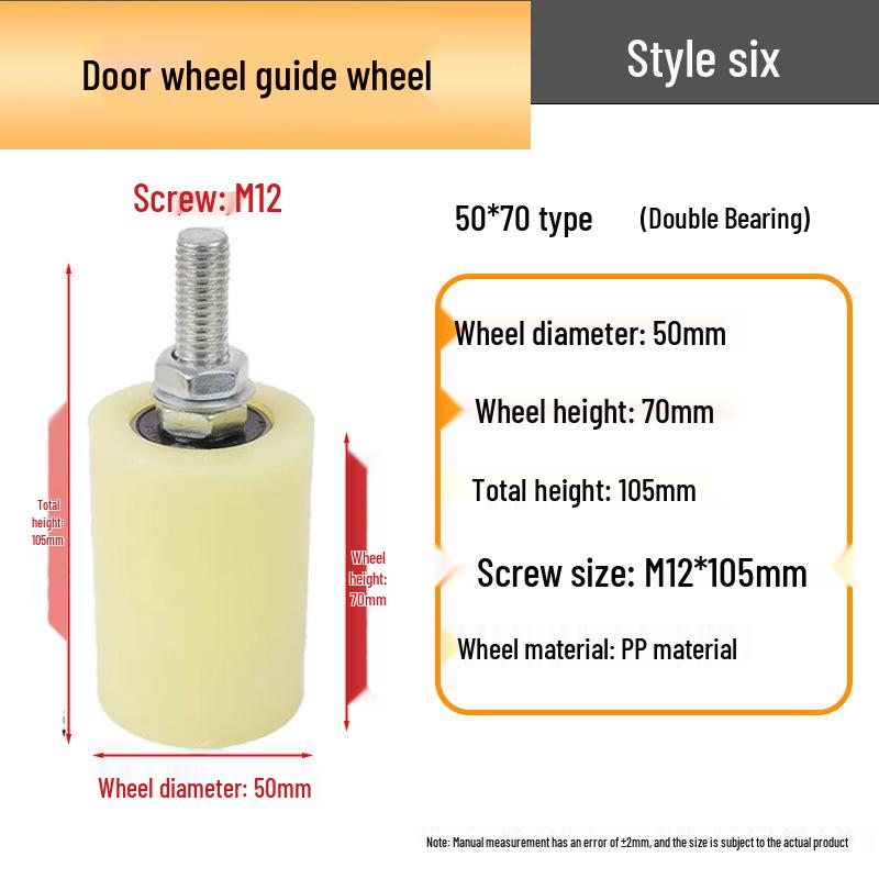 Double Bearing Conveyor Belt Positioning Pulley with Guide Rail Wheel 