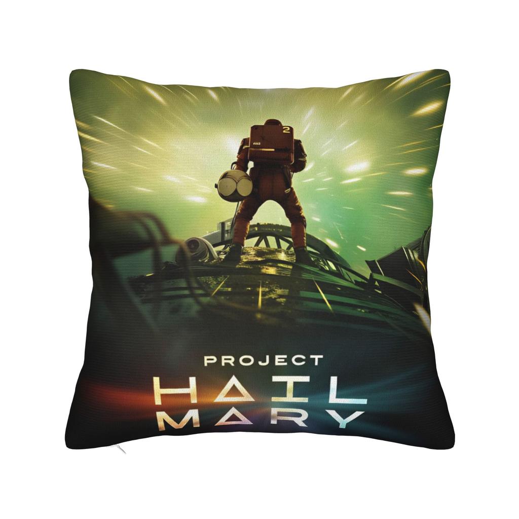 Project Hail Mary AMAZE AMAZE AMAZE Pillowcases Fashion Pillow Case For Sofa Home Decoration Custom Pillow Cover