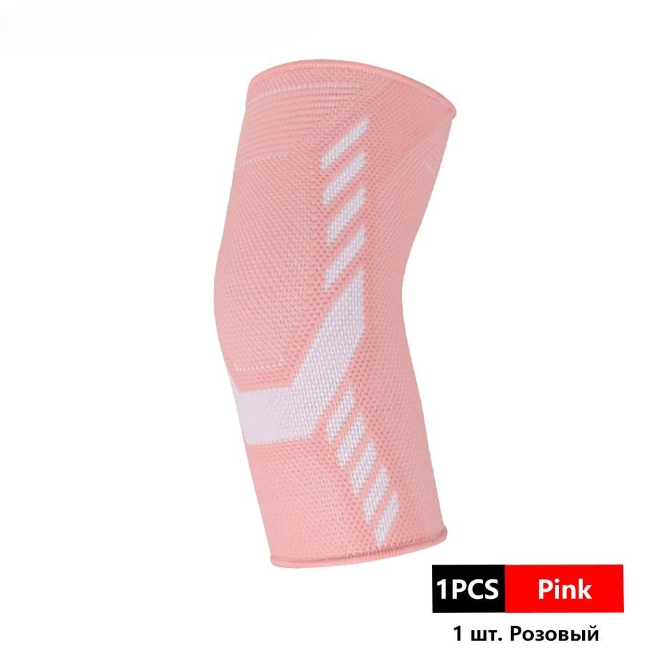 1Pcs Elbow Support Elastic Gym Sport Elbow Protective Pad Absorb Sweat Sport Basketball Volleyball Tennis Arm Sleeve Elbow Brace