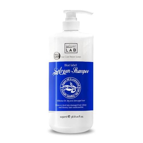 Parkjun Beautylab Blue Label Argan High Capacity Shampoo 1150ml