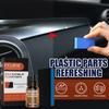 Car Interior Plastic Part Refurbish Retread Restore Agent Console Instrument Panel Care Paint Coating Maintenance Polish Cleaner