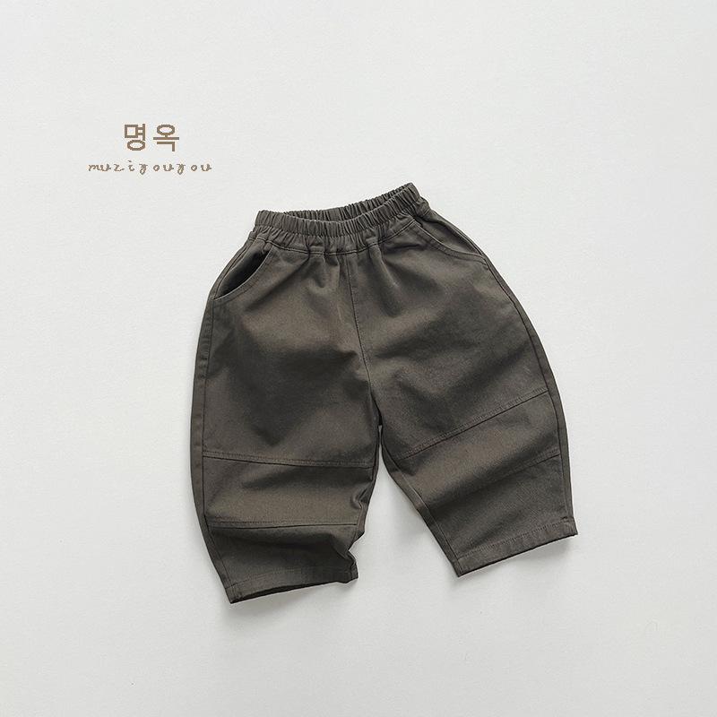 Versatile Korean Style Casual Long Pants For Boys And Girls Kids
