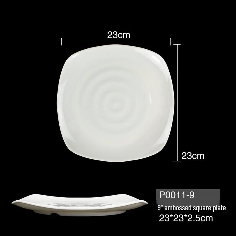 White Melamine Three-Compartment Dumpling Plate