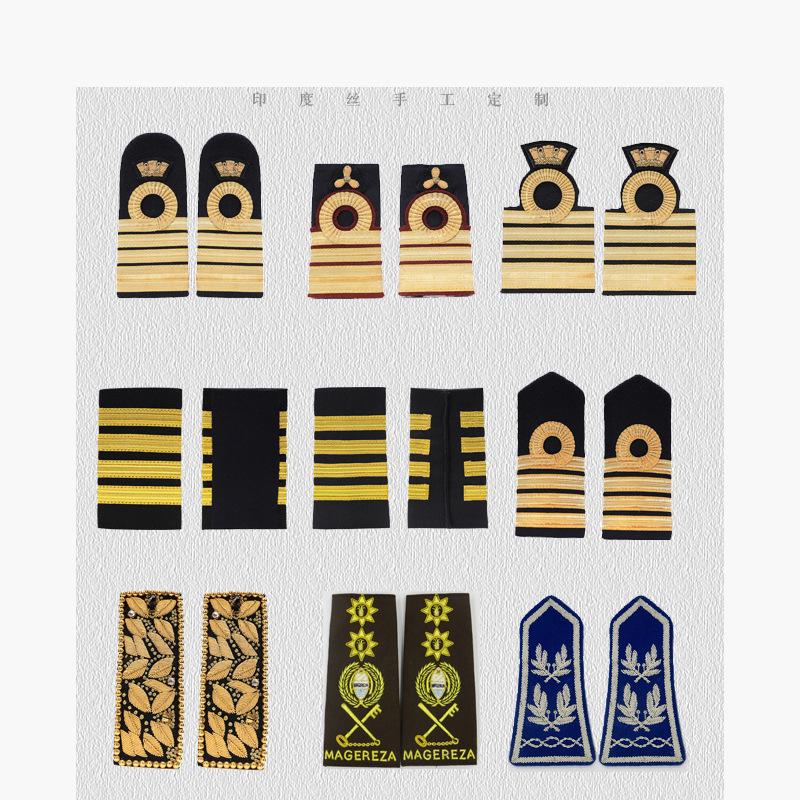 Washable Silk Metal Wire Aviation Shoulder Boards for Security Uniforms - Suitable for China Eastern and Hainan Airlines