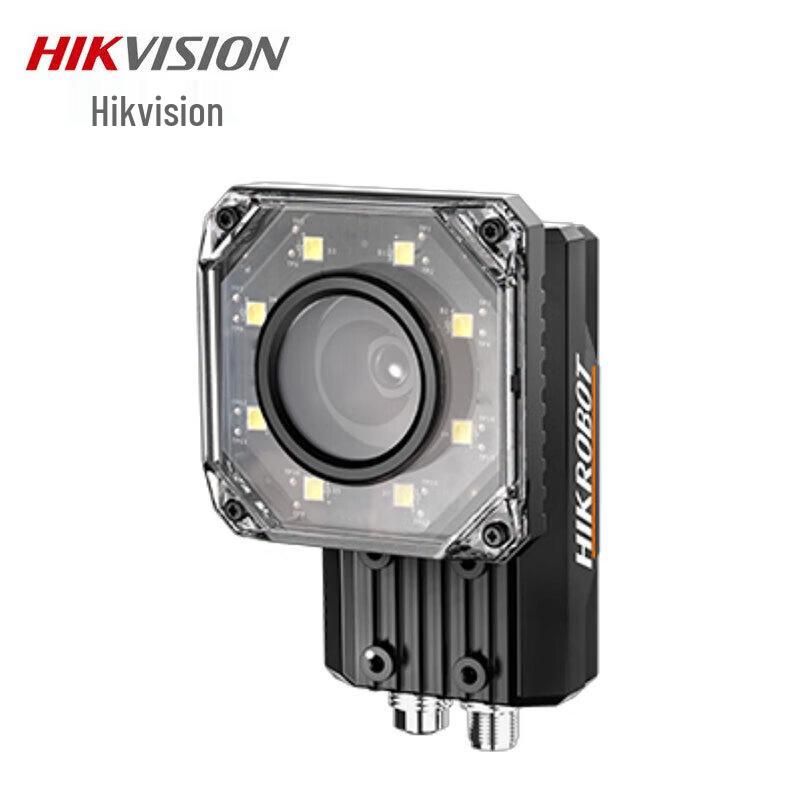 Hikrobot 6MP Industrial Code Reader