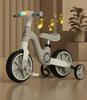 Children's 2-in-1 Balance & Pedal Bike: Unisex Tricycle Scooter for Ages 3+