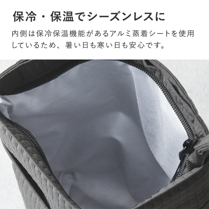 Official Kukka Ja Puu Baby Bottle Milk Mug Baby ja puu One Pouch, Insulated, Portable, Slim, Lightweight, Pouch, Pouch, Gift, Washable/kukka