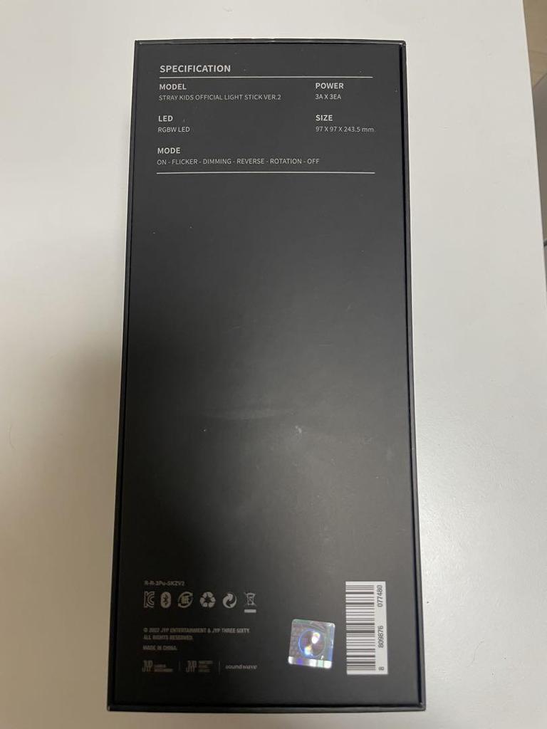 [USED] Stray Kids Penlight Ver.2 Stray Kids