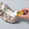Suede & Nubuck Shoe Cleaning Eraser