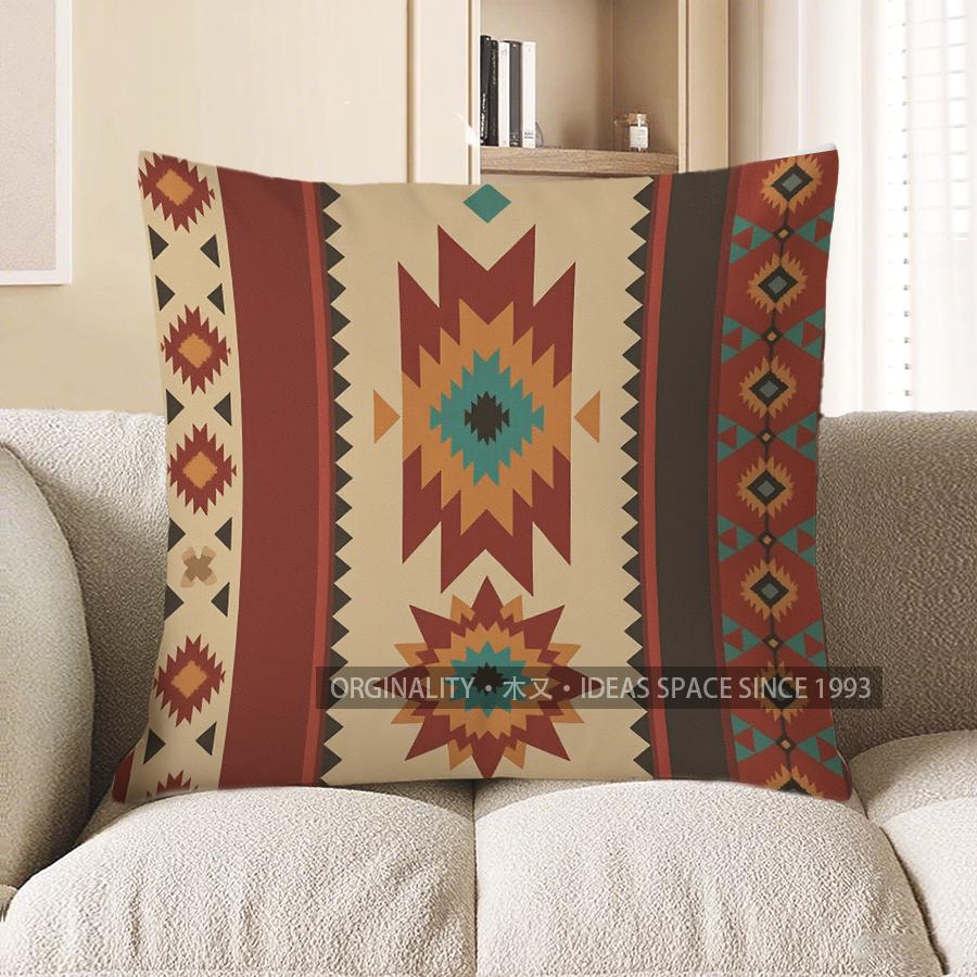 Home Decor Bohemian Geometric Pattern Digital Print Pattern Cushion Cover Suitable For Sofa Bedroom Car Pillow Cover