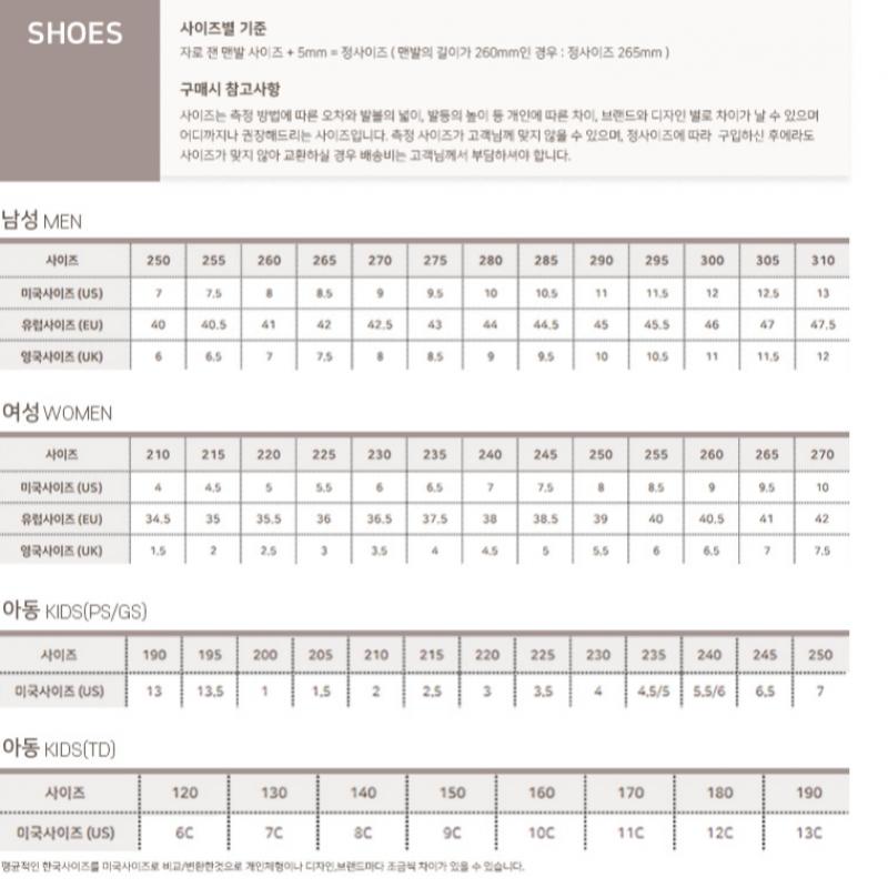 Nike SneakerS  H5   Hf1876 500 Women S V2k Run