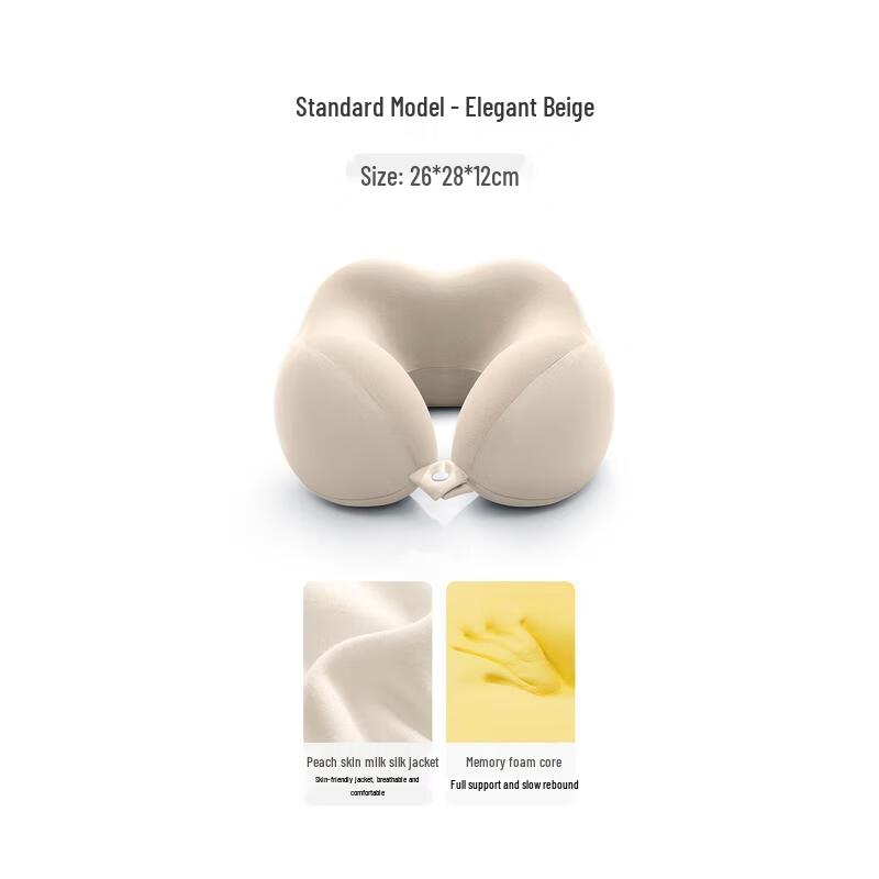 HANDUNYOU Memory Foam U-Shaped Travel Neck Pillow