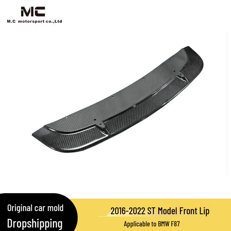 BMW M2 F87 (2016-2022) Carbon Fiber Front Lip Spoiler