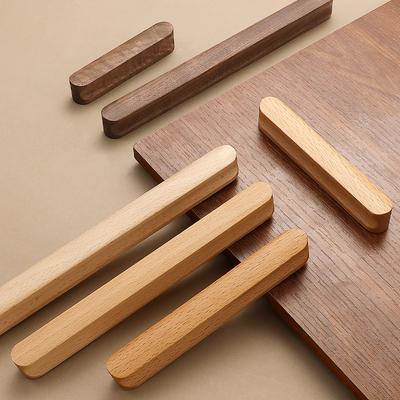 Minimalist Log-style Walnut and Beech Handle, 64MM 96MM 128MM 160MM 192mm Retro Design Cabinets Pull Wardrobes Drawers Knob