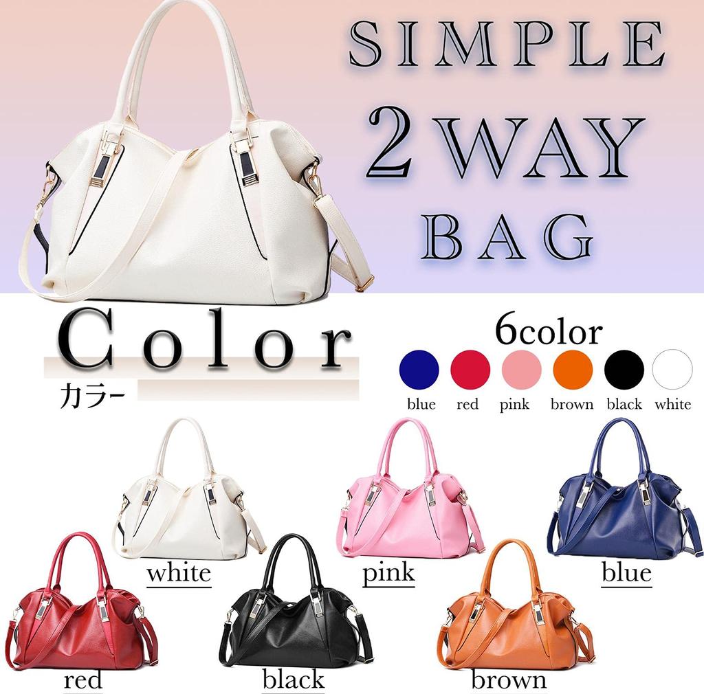 White Adult Shoulder Tote Bag Made by Top Craftsmen Multifunctional 2WAY Crossbody PU Leather White Hand Large Capacity Wine Bag Shoulder Diagonal