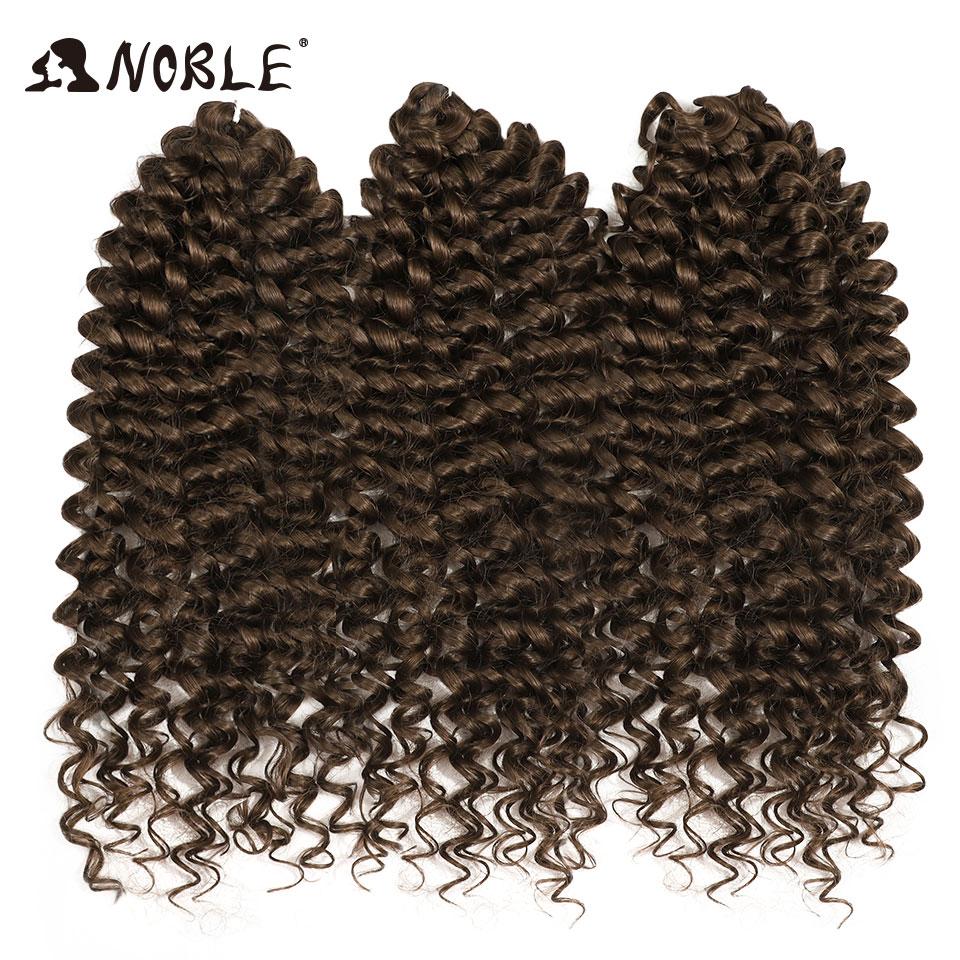 Edle Synthetische Flecht-Haarverlängerungen Deep Twist Curly 24 Zoll/60 cm Zopfhaar Ombre Hellgoldbraun Twist Häkelhaar