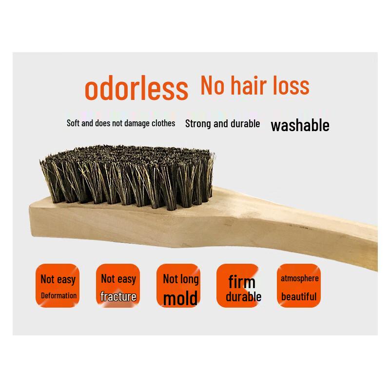 Cheng Yun Solid Wood Long-Handled Brush