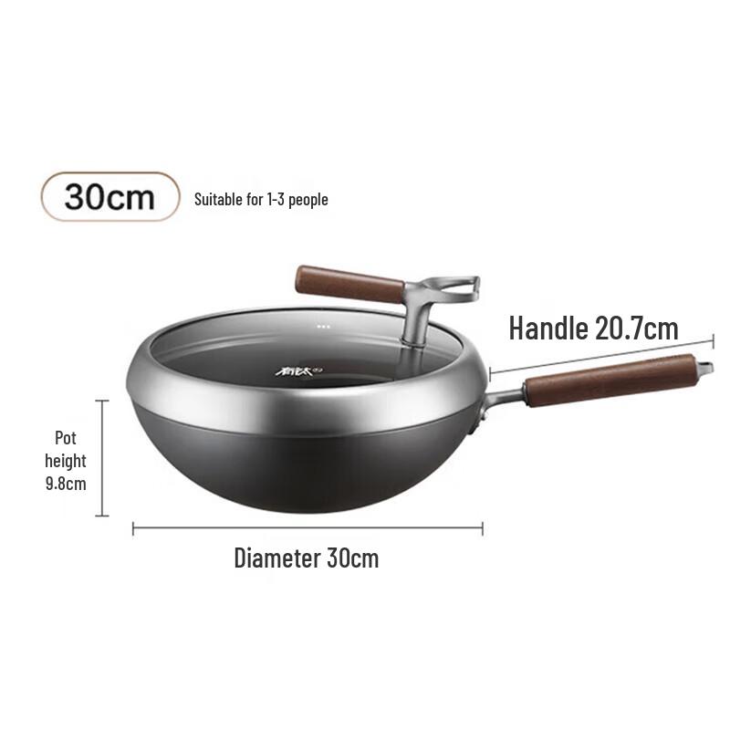 SUPOR Titanium Iron Non-stick Wok