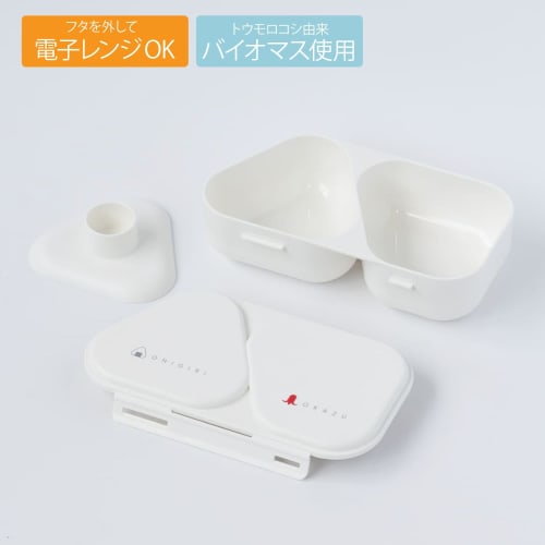 OSK LS-16 Bento Box, Onigiri Lunch Case, Large, 625ml, White, with Pressed Mould, Antibacterial, Lock, Microwave Safe, Made In Japan
