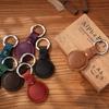 Leather Protective Case for Apple AirTag - Cowhide Pet Anti-lost Keychain