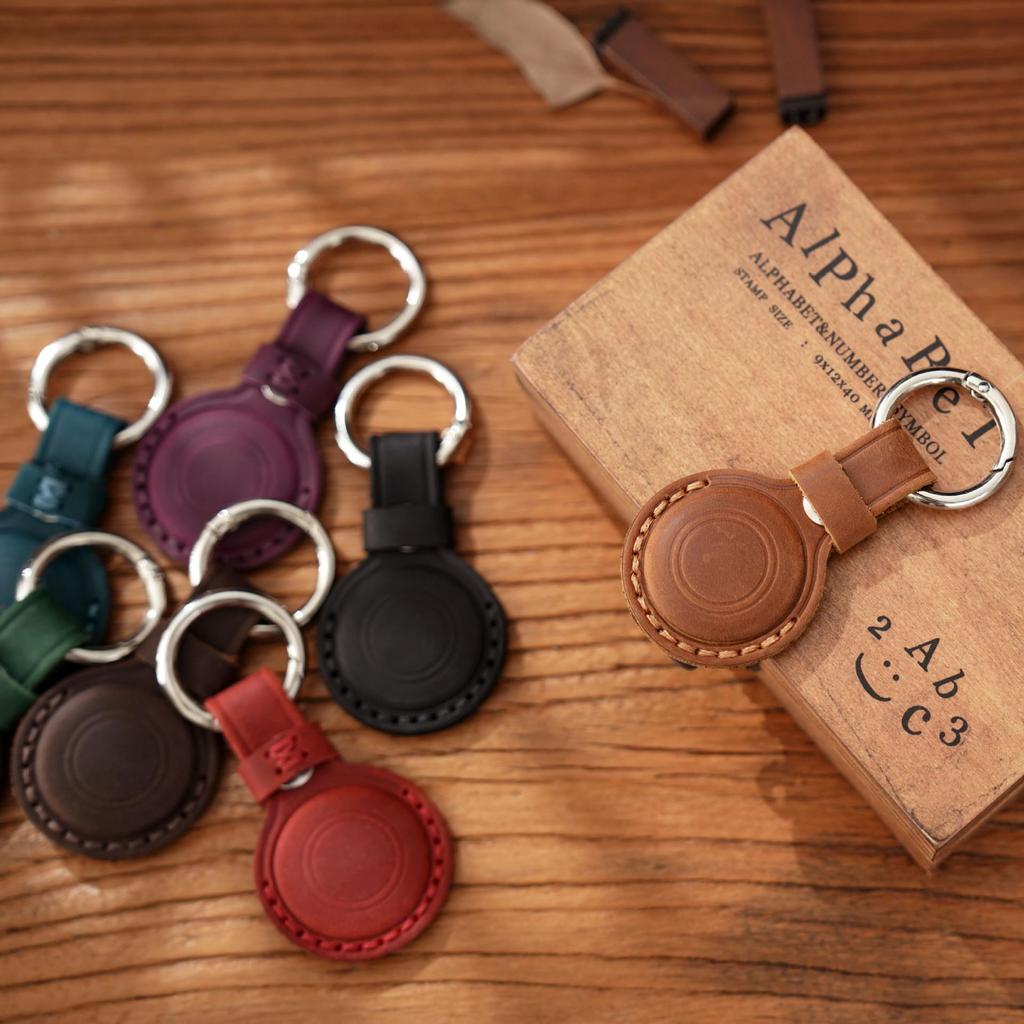 Leather Protective Case for Apple AirTag - Cowhide Pet Anti-lost Keychain