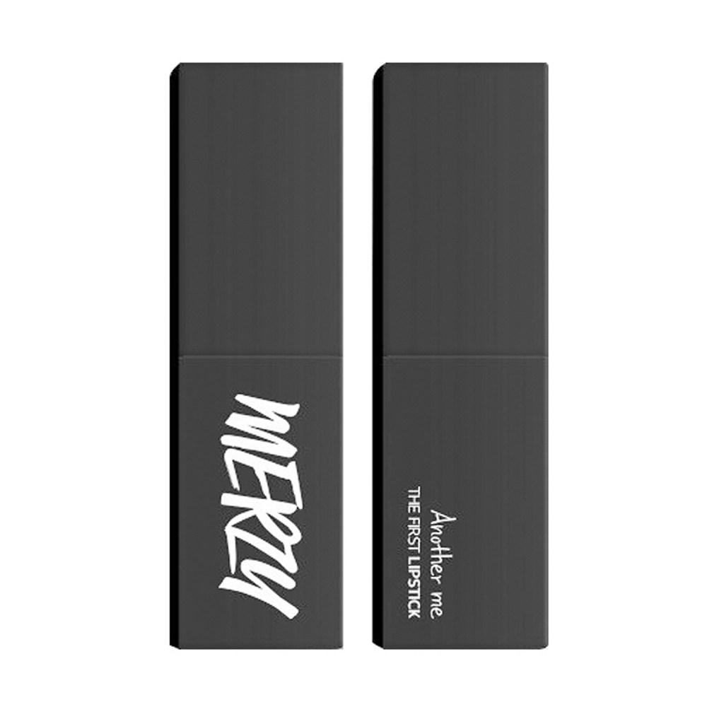 Merge the First Lipstick 3.5g, L2 Look at Me, 1 bucată