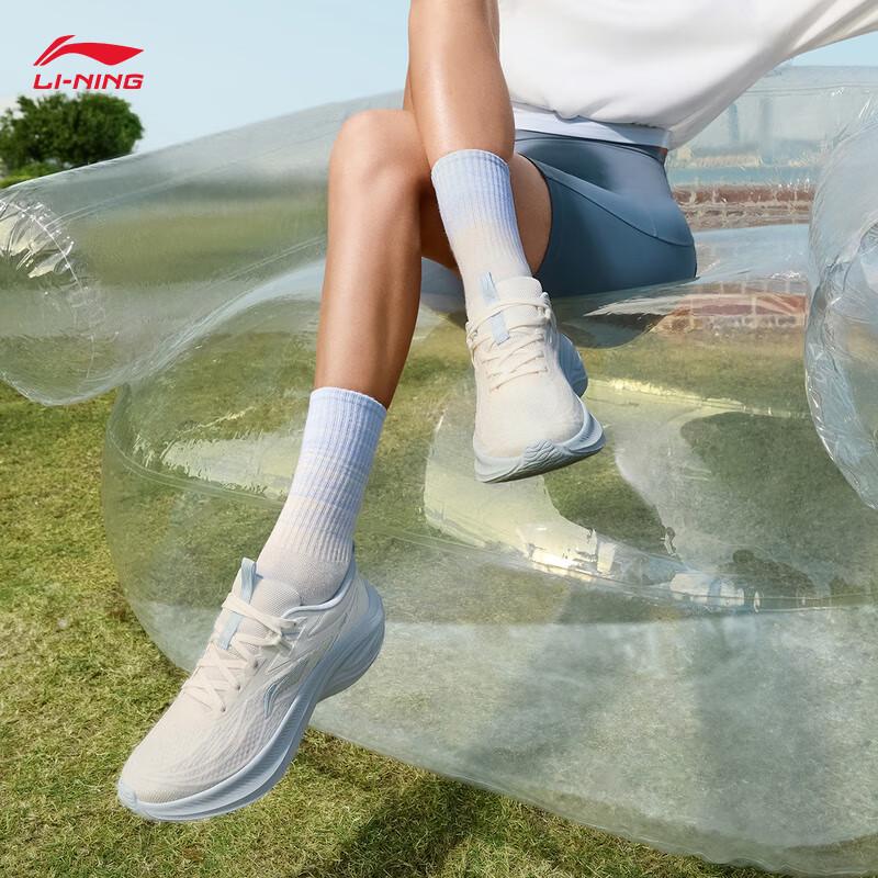 Li-Ning Lingbo Women's Casual Running Shoes