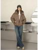 Short Cotton-padded Jacket With Imitation Mink Fur Hood
