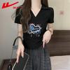 Warrior Women's Polo Collar Short Sleeve T-Shirt