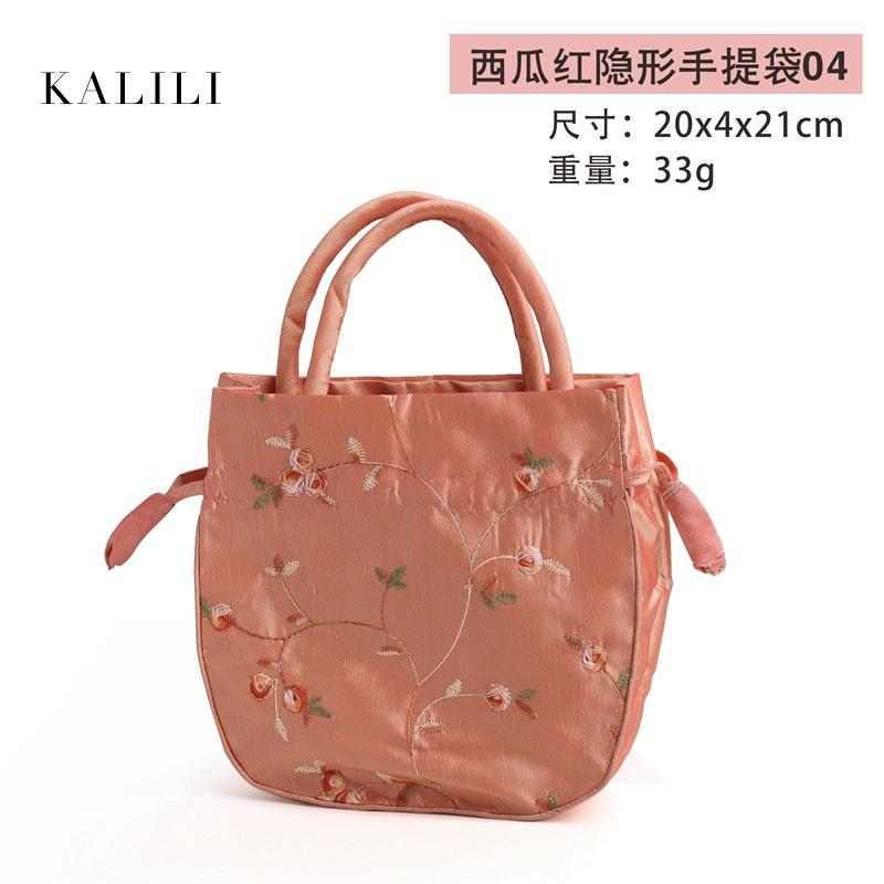 Unsichtbare Handtasche Retro-Stickerei Bündelmund Kordelzug Beutel Schmuck Geschenkverpackung Aufbewahrungsbeutel