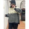 Lazy Wind Casual Color Matching Striped Design Knitted Cardigan Women's Autumn and Winter Korean Version Loose Versatile Crew Neck Sweater