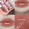 Flower Knows Midsummer Night Film-Forming Lip Gloss Nude Color Series Lip Glaze Little Flower Fairy Whitening Glass Lip Hydrating Mirror Lipstick