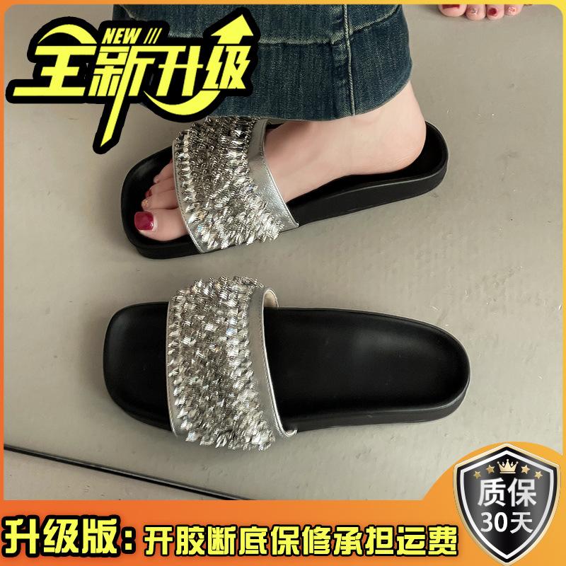 Fashion versatile casual exquisite rhinestone thick-soled one-word slippers women's summer retro temperament open-toed flat-bottomed cool slippers