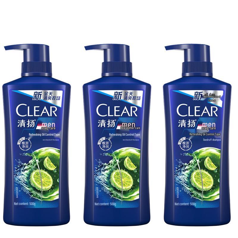 CLEAR Men Anti-Dandruff Oil Control Shampoo