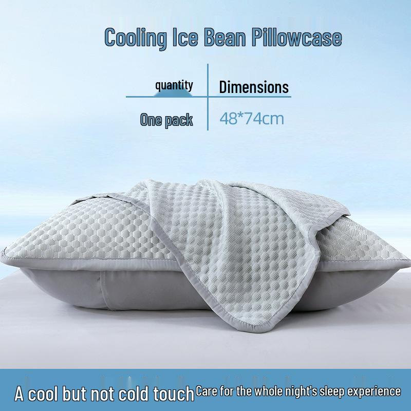 Summer Ice Silk Pillowcase – Cool, Washable, Solid Color Design